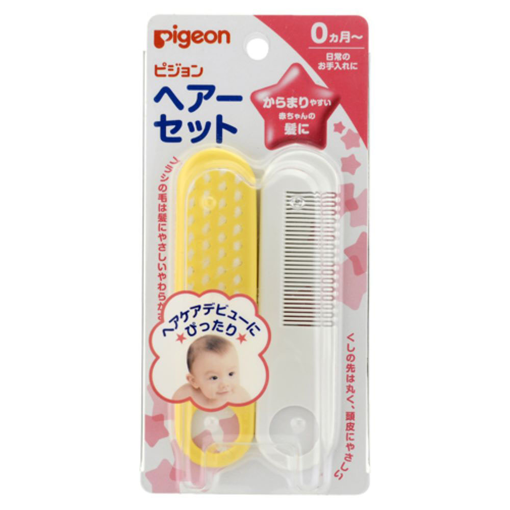 ヘアーセット 1個