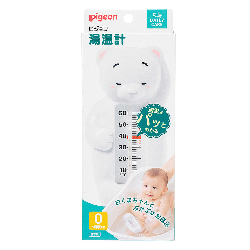 湯温計 しろくま