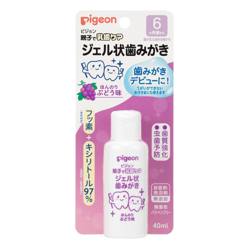ジェル状歯みがき ほんのりぶどう味 40ml