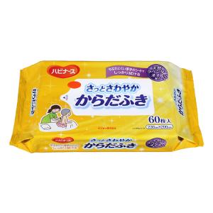 さっとさわやか からだふき 60枚 ラベンダー