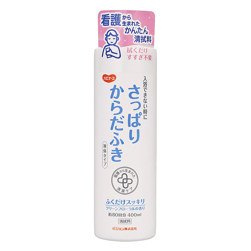 うるおうからだふき 液体タイプ 400ml ウッディフローラル