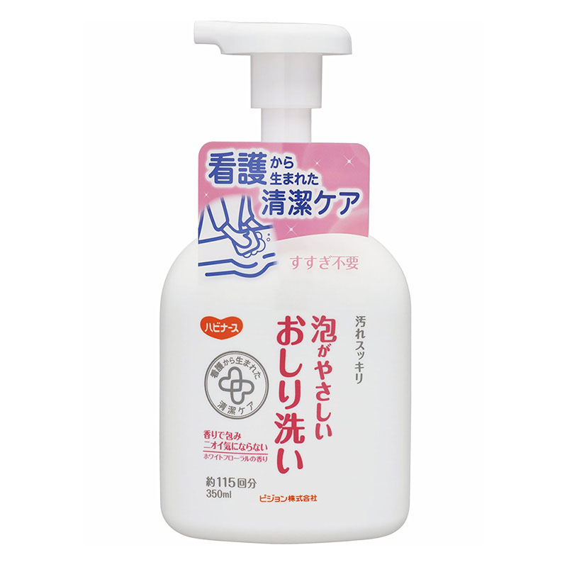 ハピナース 泡がやさしいおしり洗い 350ml