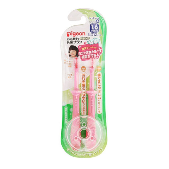 乳歯ブラシ はじめてセット 3本