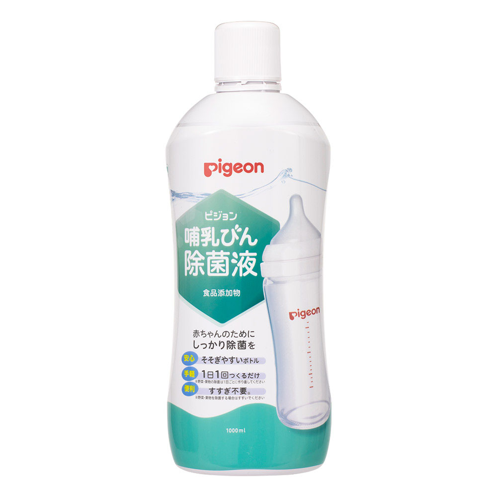 哺乳びん除菌液 1000ml