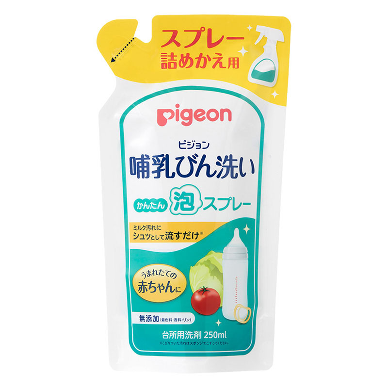 哺乳びん洗い かんたん泡スプレー 詰替 250ml