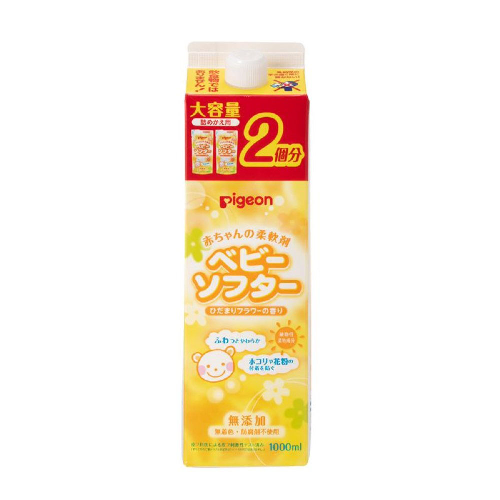 赤ちゃんの柔軟剤 ベビーソフター ひだまりフラワーの香り 詰替用(2回分)　1000ml