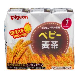 ベビー麦茶 3コパック 125ml