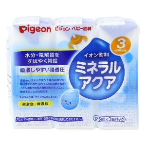 ミネラル アクア3コパック 125ml
