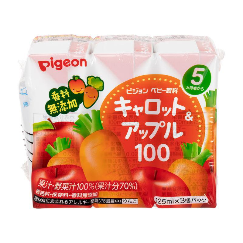 キャロット&アップル100 3P 125ml
