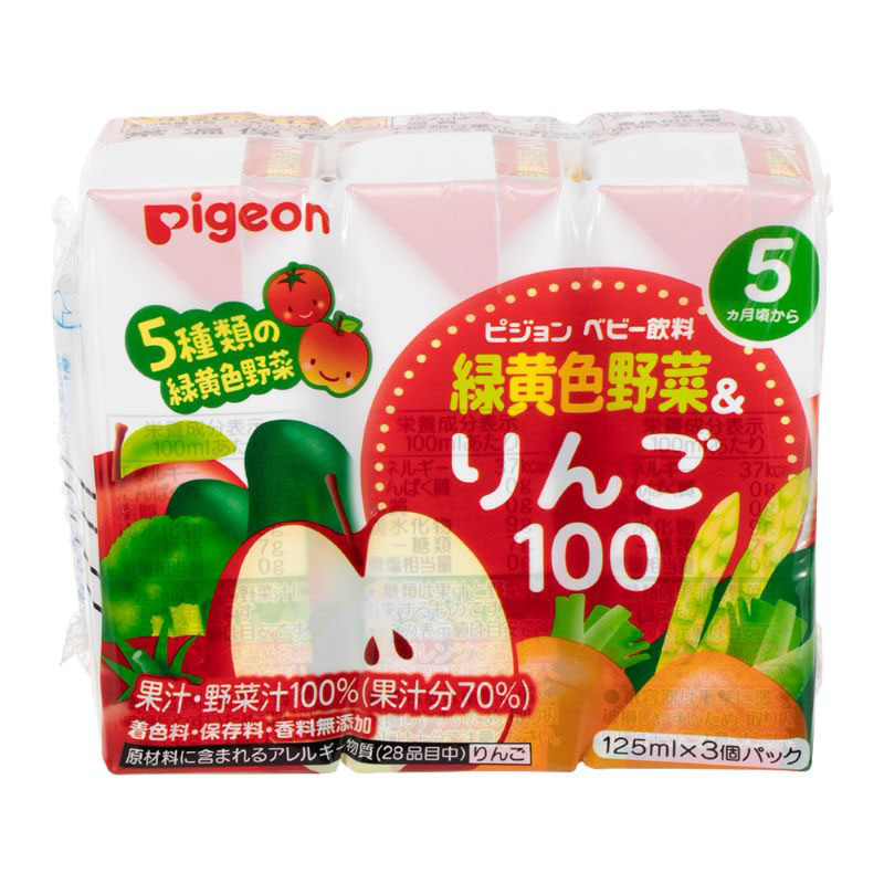 緑黄色野菜&りんご100 3P 125ml