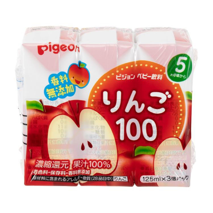 紙パック飲料 りんご100 3コパック 125ml