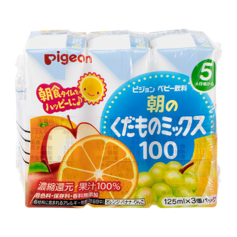 紙パック飲料 朝のくだものミックス 3コパック 125ml
