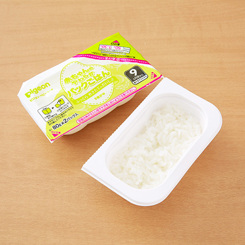 赤ちゃんのやわらかパックごはん 9ヵ月 80g