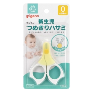 新生児用つめきりハサミ