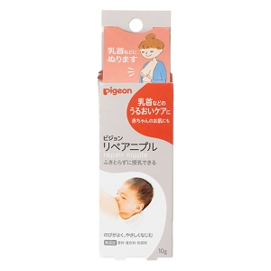 ピジョン リペアニプル10g RR