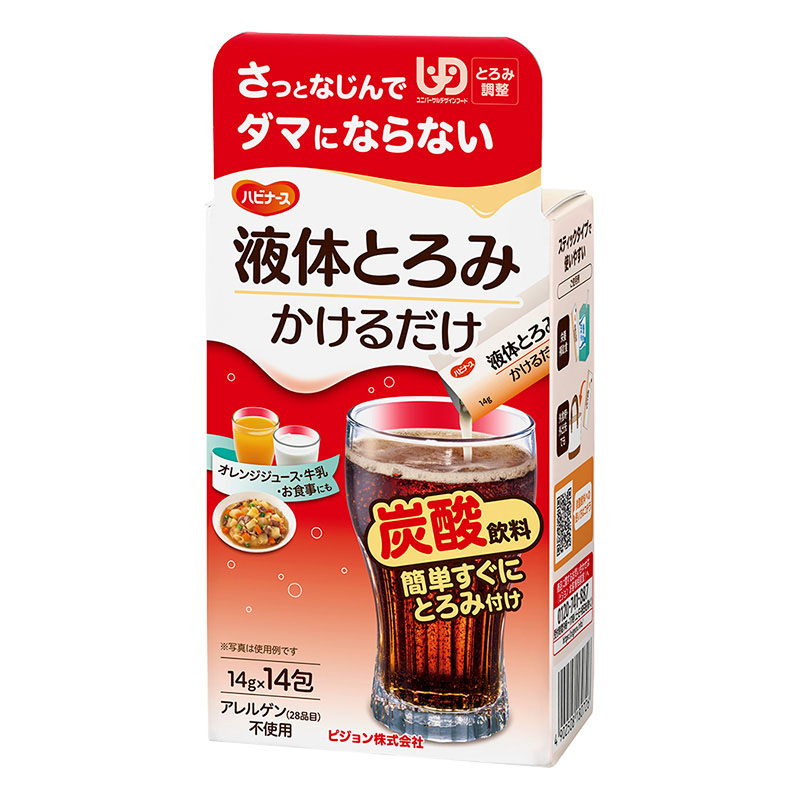 液体とろみ かけるだけ 14g×14包