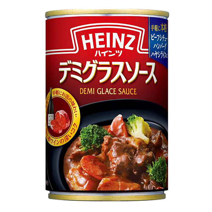 デミグラスソース(缶) 290g