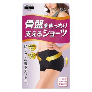 スリムウォーク 骨盤をきっちり支えるショーツ ブラック Lサイズ