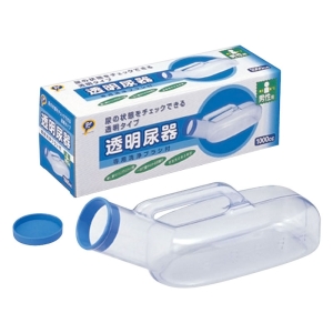 透明尿器 男性 S047
