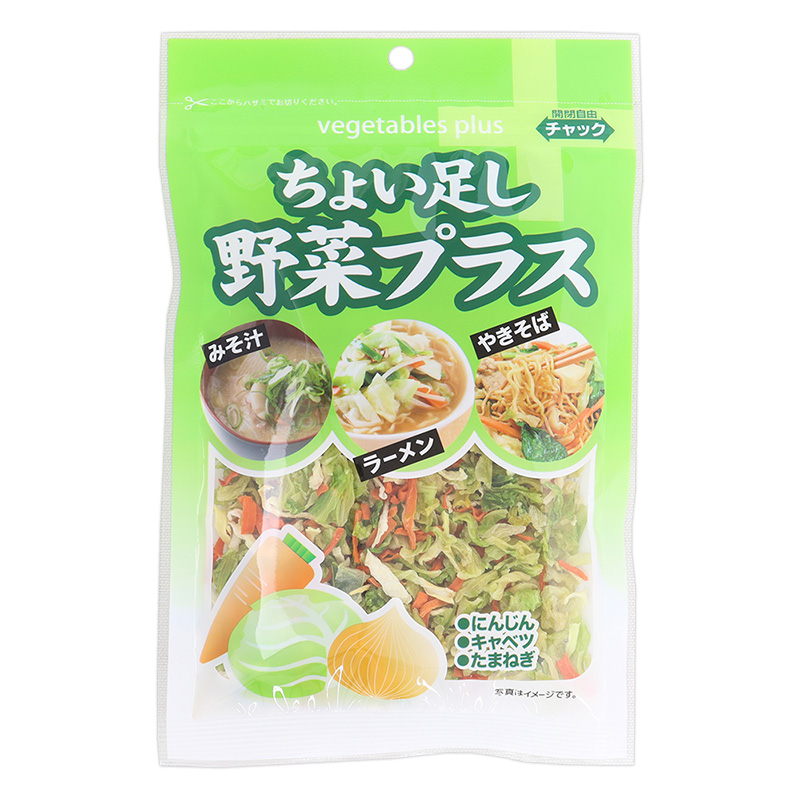 フジサワ ちょい足し野菜プラス 70g