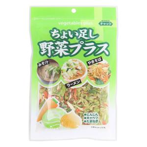 フジサワ ちょい足し野菜プラス 70g