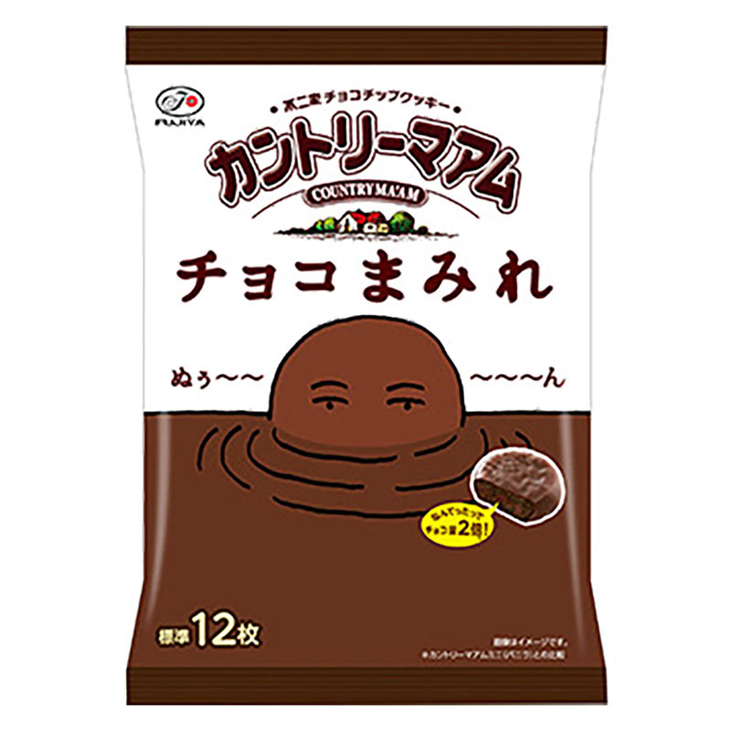 カントリーマアム チョコまみれミドルパック 122g