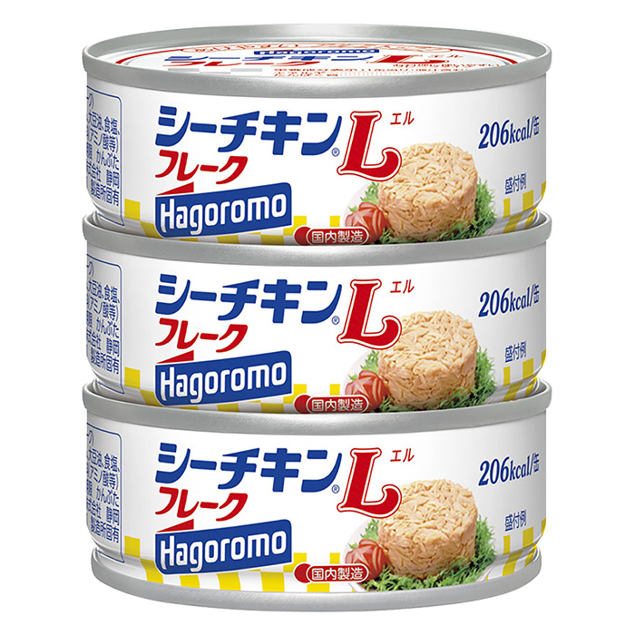 シーチキン Lフレーク 3缶パック 70g 油漬