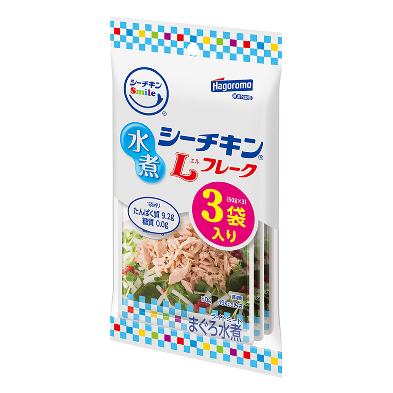 シーチキンSmile 水煮Lフレーク 3袋入（1袋 50g）