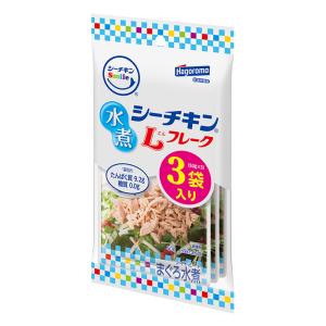 シーチキンSmile 水煮Lフレーク 3袋入（1袋 50g）