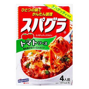 スパグラ トマトソース 320g