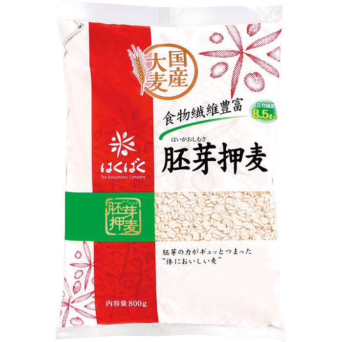 胚芽押麦 大麦 800g