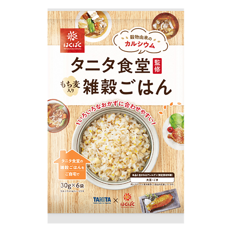 タニタ食堂監修雑穀ごはん 30g×6袋入
