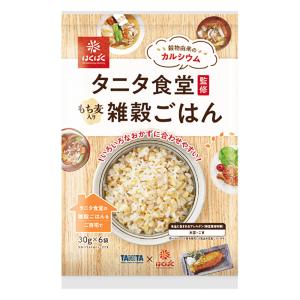 タニタ食堂監修雑穀ごはん 30g×6袋入