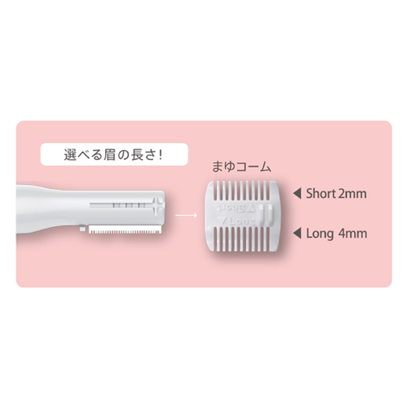 フェイスシェーバー MXFS-100 PG ピンクゴールド