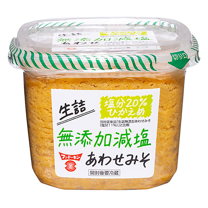 生詰 無添加 減塩あわせみそ 850g