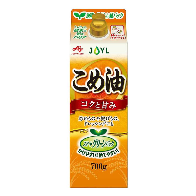 こめ油 700g