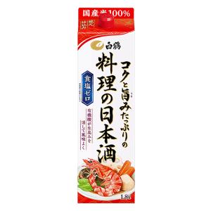 コクと旨みたっぷりの料理の日本酒 1.8L
