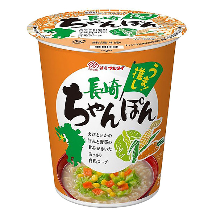 タテ型 長崎ちゃんぽんカップ 65g