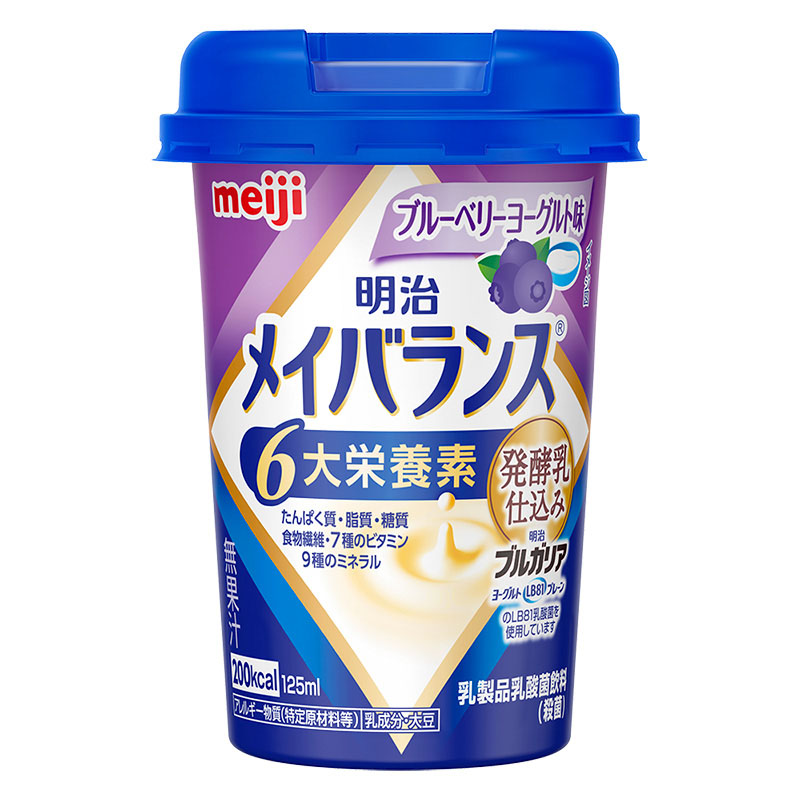 メイバランス Miniカップ ブルーベリーヨーグルト味 125ml