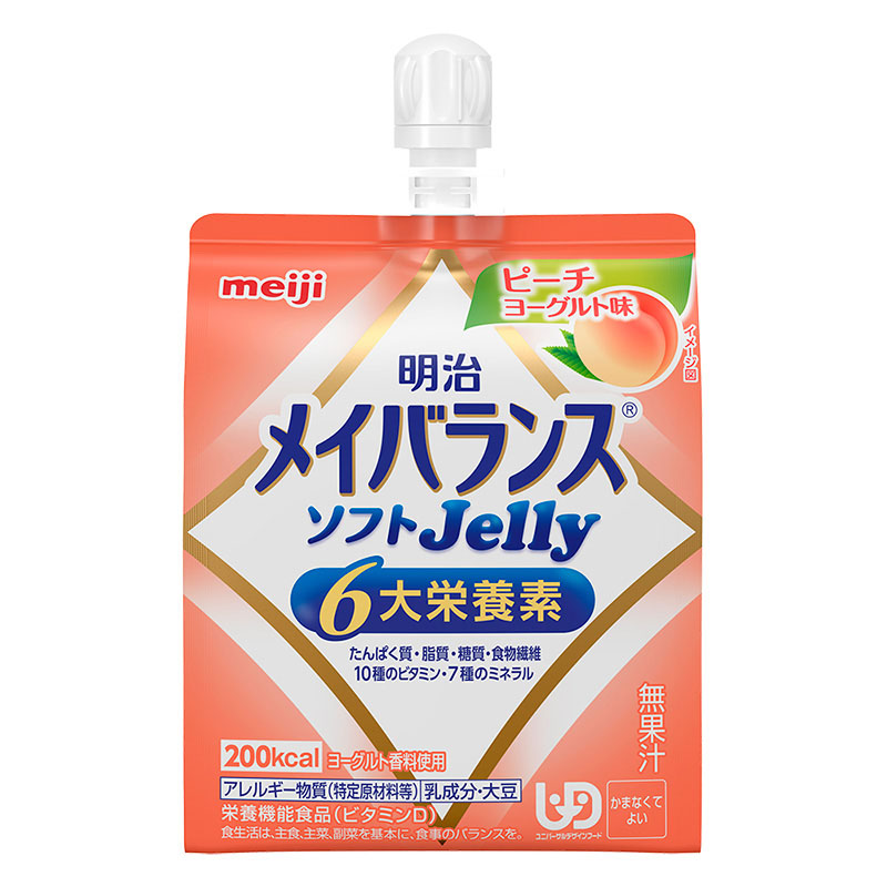 【お取り寄せ商品】メイバランス ソフトJelly ピーチヨーグルト味 125ml