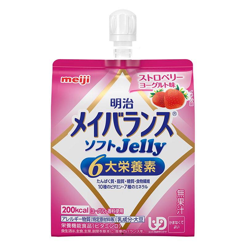 【お取り寄せ商品】メイバランス ソフトJelly ストロベリーヨーグルト味 125ml