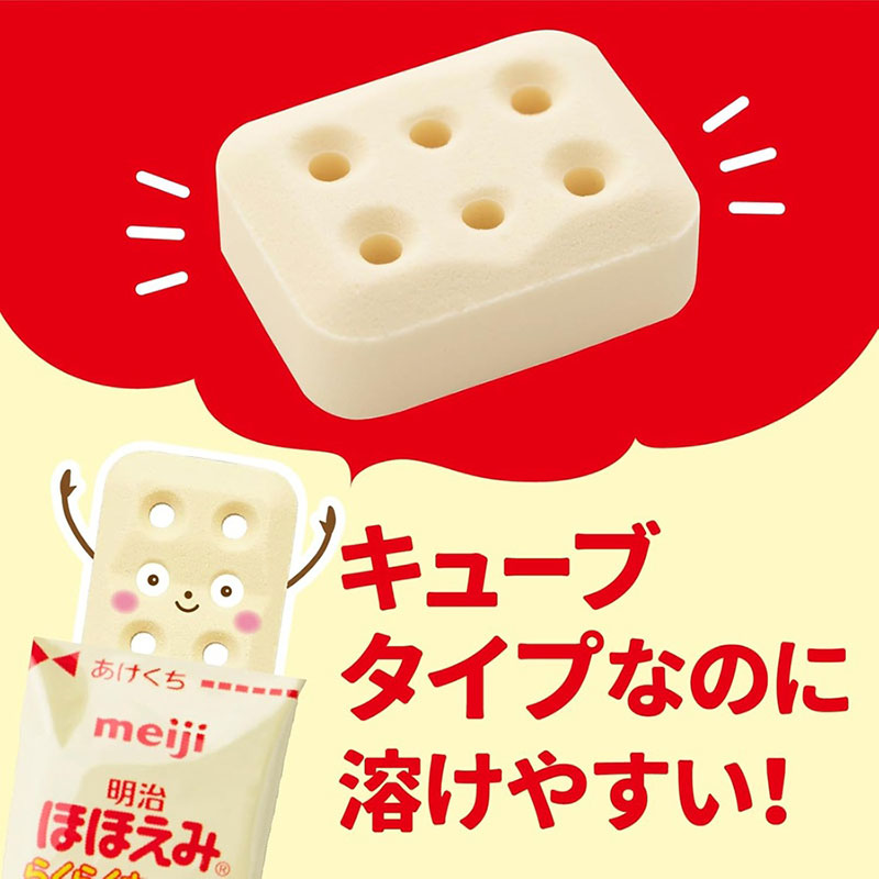 ほほえみ キューブ 1620g(60袋)