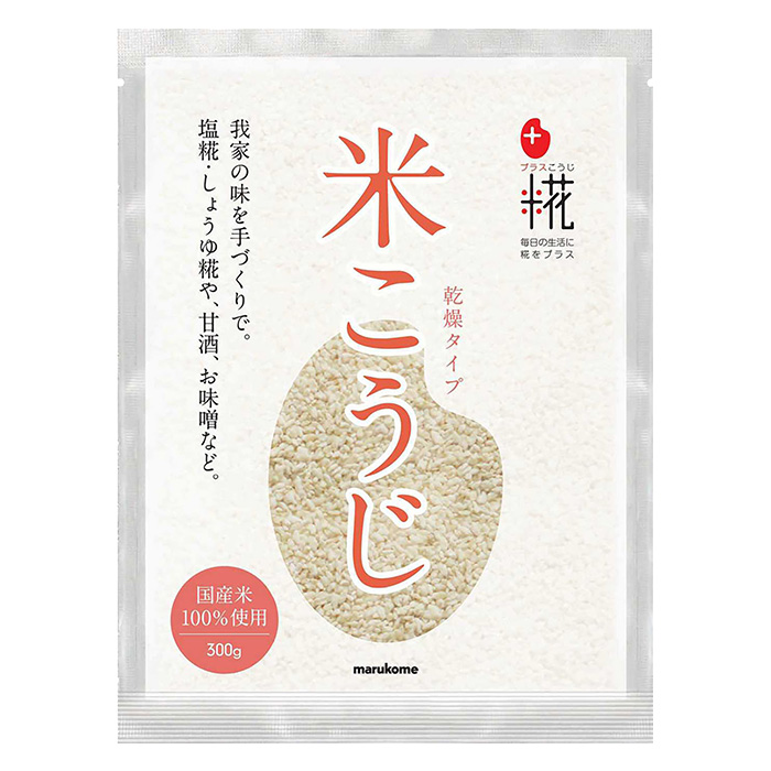 プラス糀 乾燥米こうじ 300g