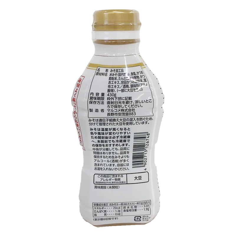 液みそ 料亭の味 430g