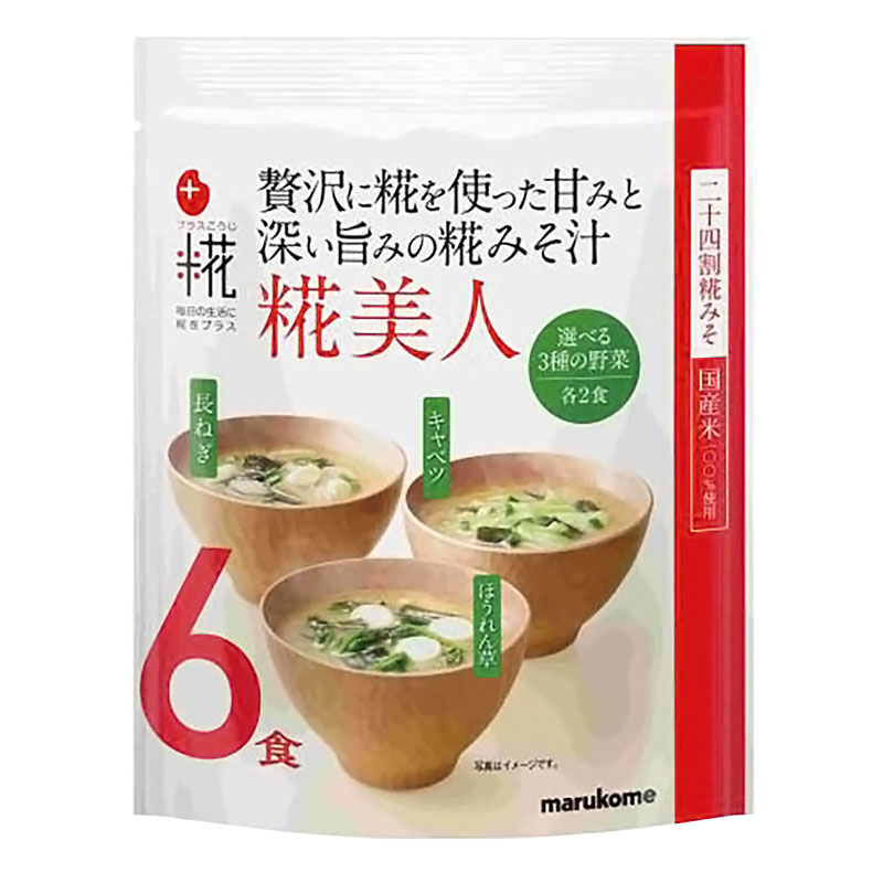 プラス糀生みそ汁 糀美人 6食入