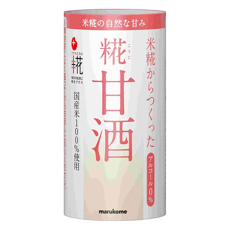 プラス糀 糀甘酒 125ml