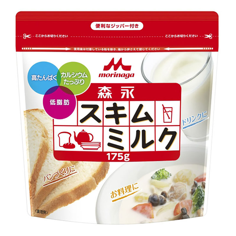 スキムミルク 175g
