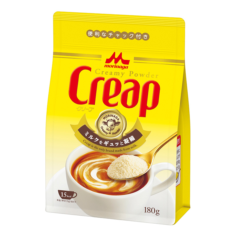 クリープ 180g