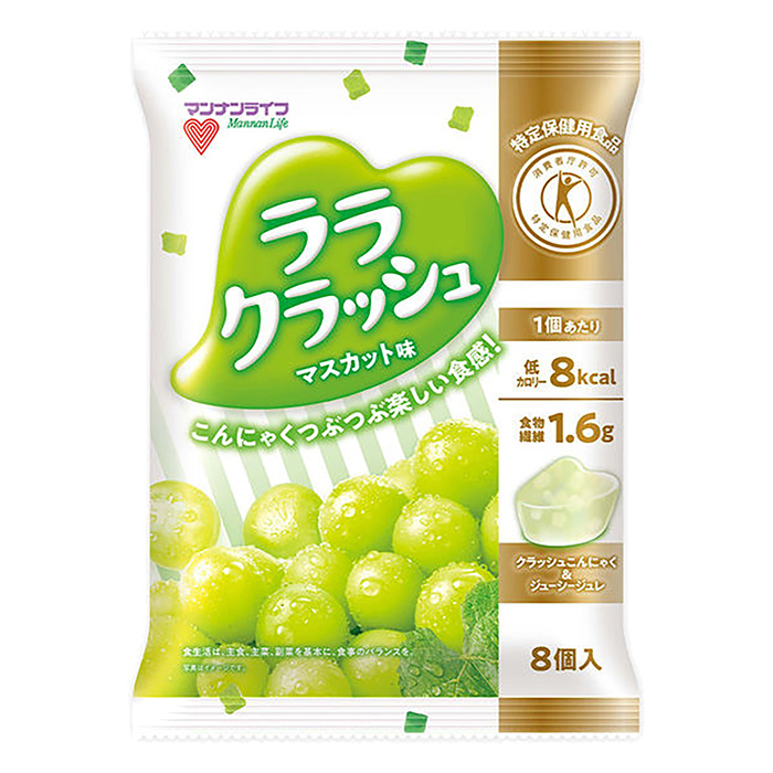 ララクラッシュ マスカット味 8個入 192g