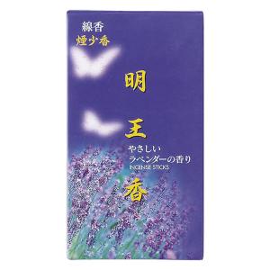 明王香 ラベンダー 煙少香 100g